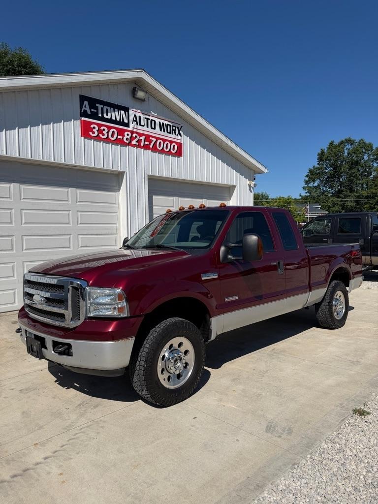 ford f-250 super duty 2005 1FTSX21P15EA03107 image ford f-250 super duty 2005 1FTSX21P15EA03107 image